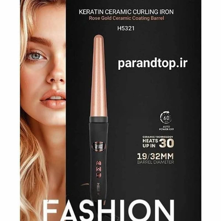 فر کننده و کرلی مو هیسکا مدل HISKA H5321 Keratin Ceramic