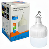 چراغ اضطراری شارژی مدل LED 300W