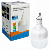 چراغ اضطراری شارژی مدل LED 200W