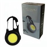 چراغ شارژی چند کاره مدل COB rechargeable keychain light 6IN1