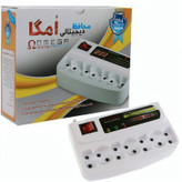 محافظ ساده هفت خانه آنالوگ امگا مدل OMEGA طول 3 متر