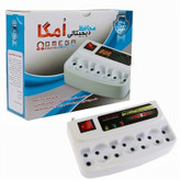 محافظ ساده هفت خانه آنالوگ امگا مدل OMEGA طول 1.5 متر