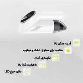 جارو شارژی سی بای مدل SAYBUUY GV1 مشکی