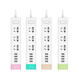 محافظ برق هویت مدل HAVIT HV-A45U 3PORT 4USB