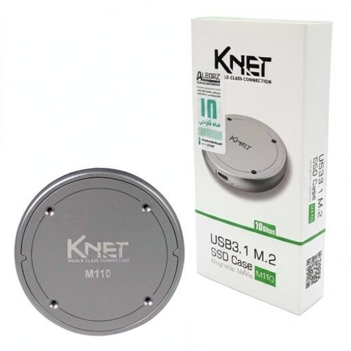 قاب هارد مغناطیسی کی نت مدل KNET K-CM2M110 USB3.1 M.2 SSD Case