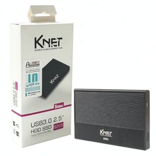 باکس هارد کی نت مدل KNET K-BSSDB205 USB3.0 B205