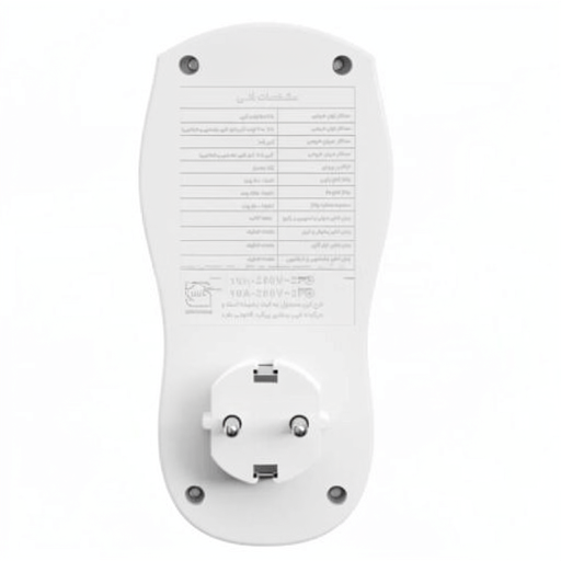 محافظ برق دیجیتال ارت دار کولر امگا مدل OMEGA G1000