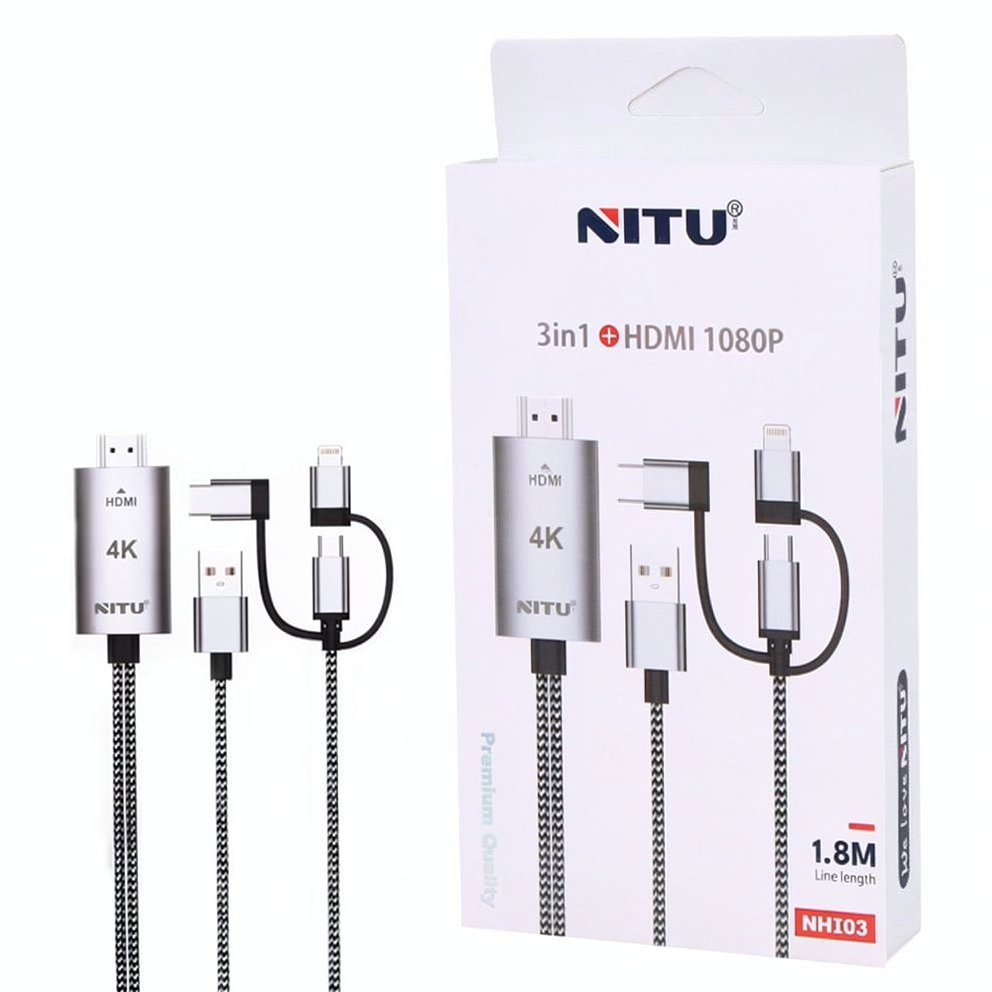 دستگاه انتقال تصویر کابلی نیتو مدل NITU NHI03 HDTV