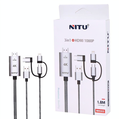 دستگاه انتقال تصویر کابلی نیتو مدل NITU NHI03 HDTV