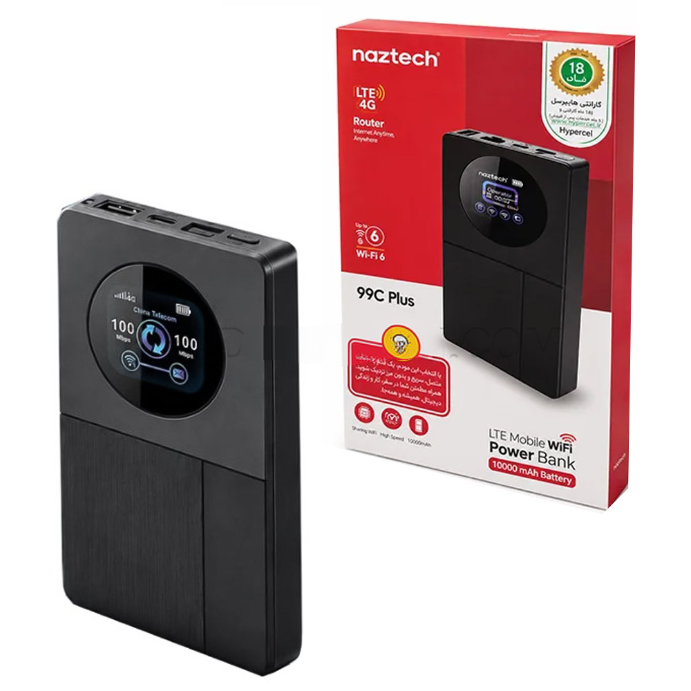 مودم جیبی و پاور بانک نزتک مدل NAZTECH 99C PLUS 4G مشکی