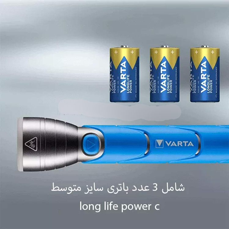 چراغ قوه وارتا مدل F30 آبی VARTA